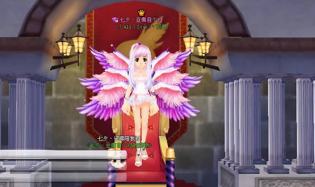 非主流qq时代,非主流时代的qq飞车