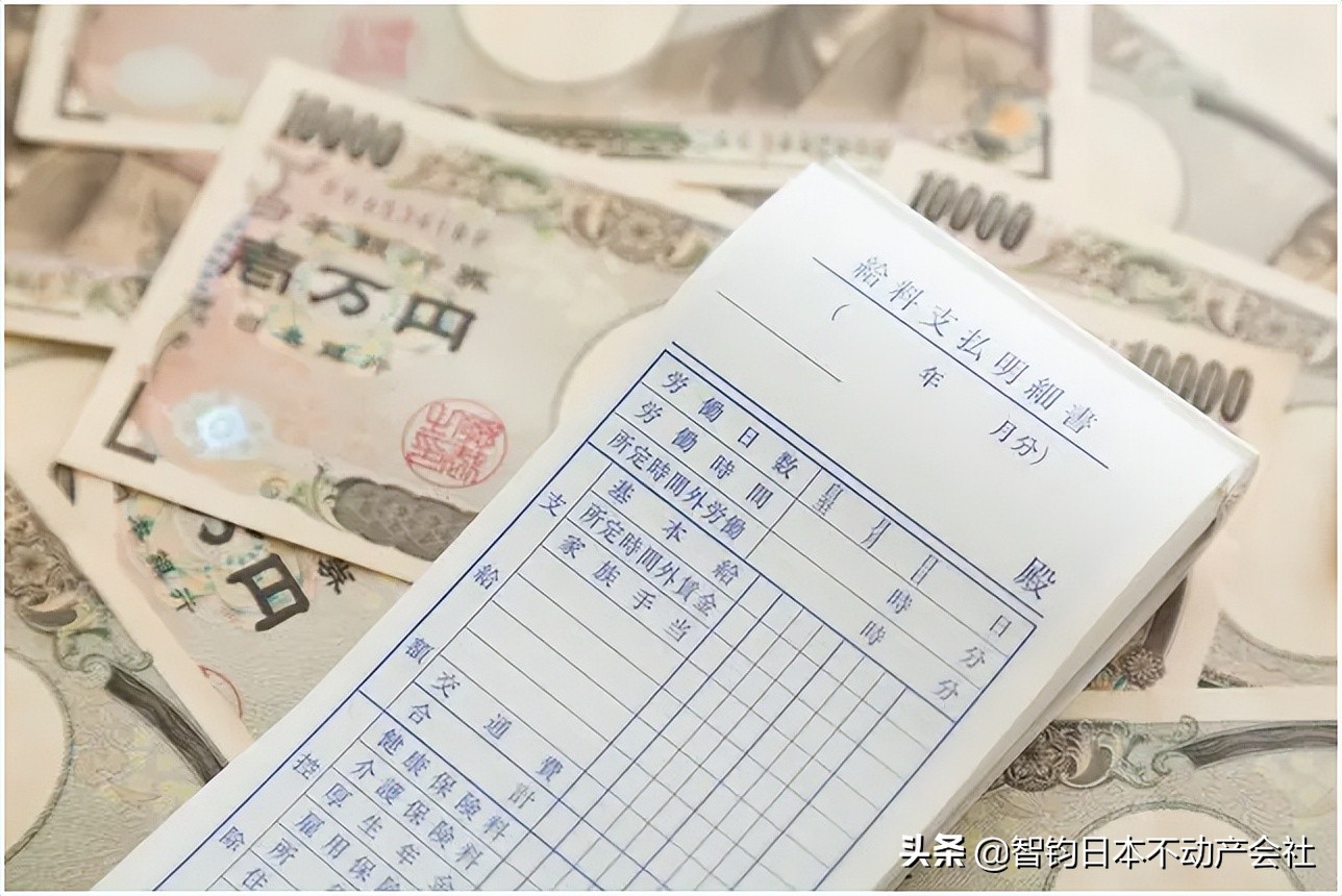 在日本东京工作能攒得下钱吗,月薪60万日元在日本能花多久