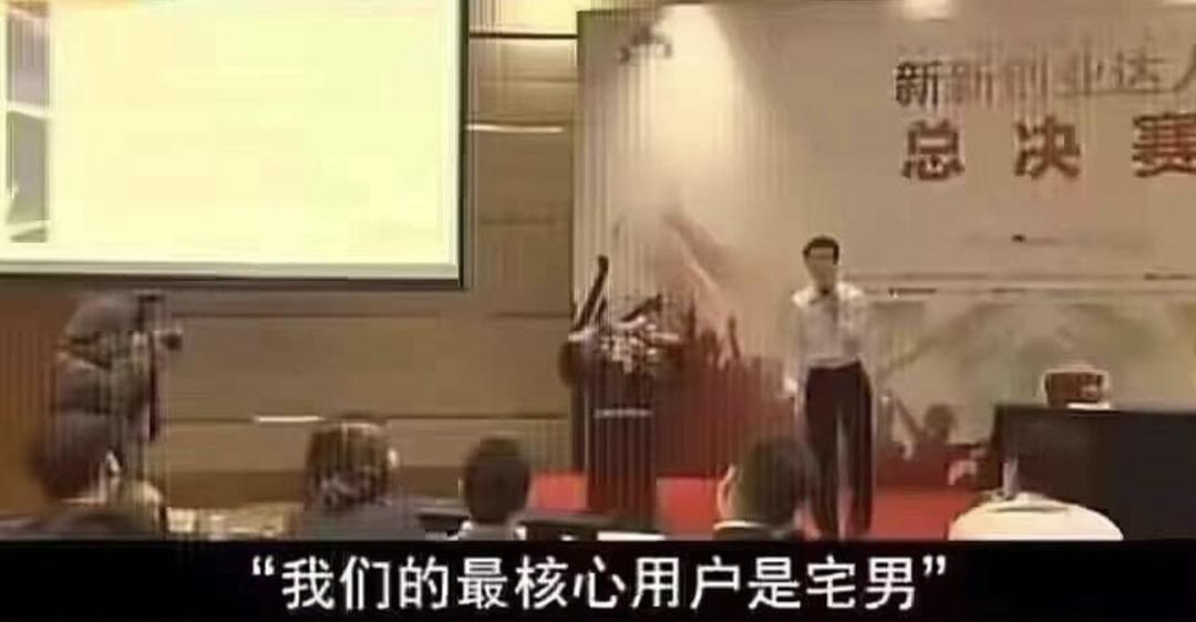 三个宅男玩生存游戏,三个宅男