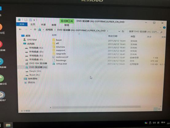鐢佃剳濡備綍鎭㈠绯荤粺妗岄潰,鐢佃剳濡備綍鎭㈠绯荤粺