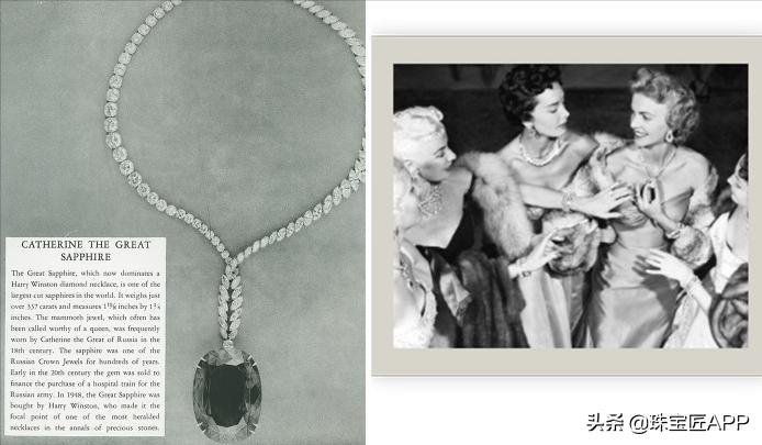 坐拥全球1/3著名钻石,被誉为钻石之王!一篇读懂HarryWinston