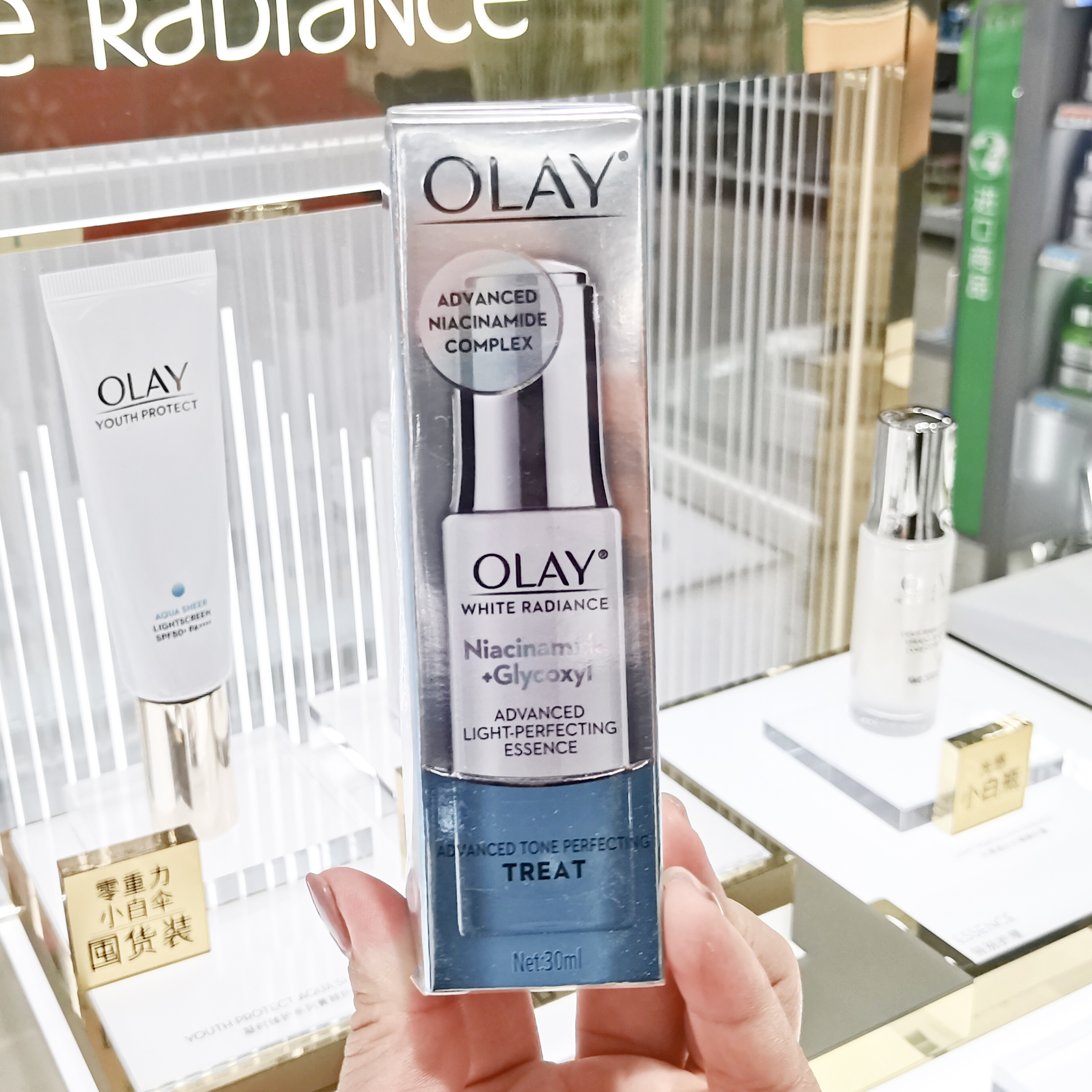 olay小白瓶抗糖美白淡斑精华测评,olay淡斑小白瓶精华第三代测评