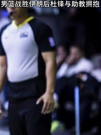 中国男篮vs伊朗杜锋带队,中国男篮vs伊朗男篮杜锋