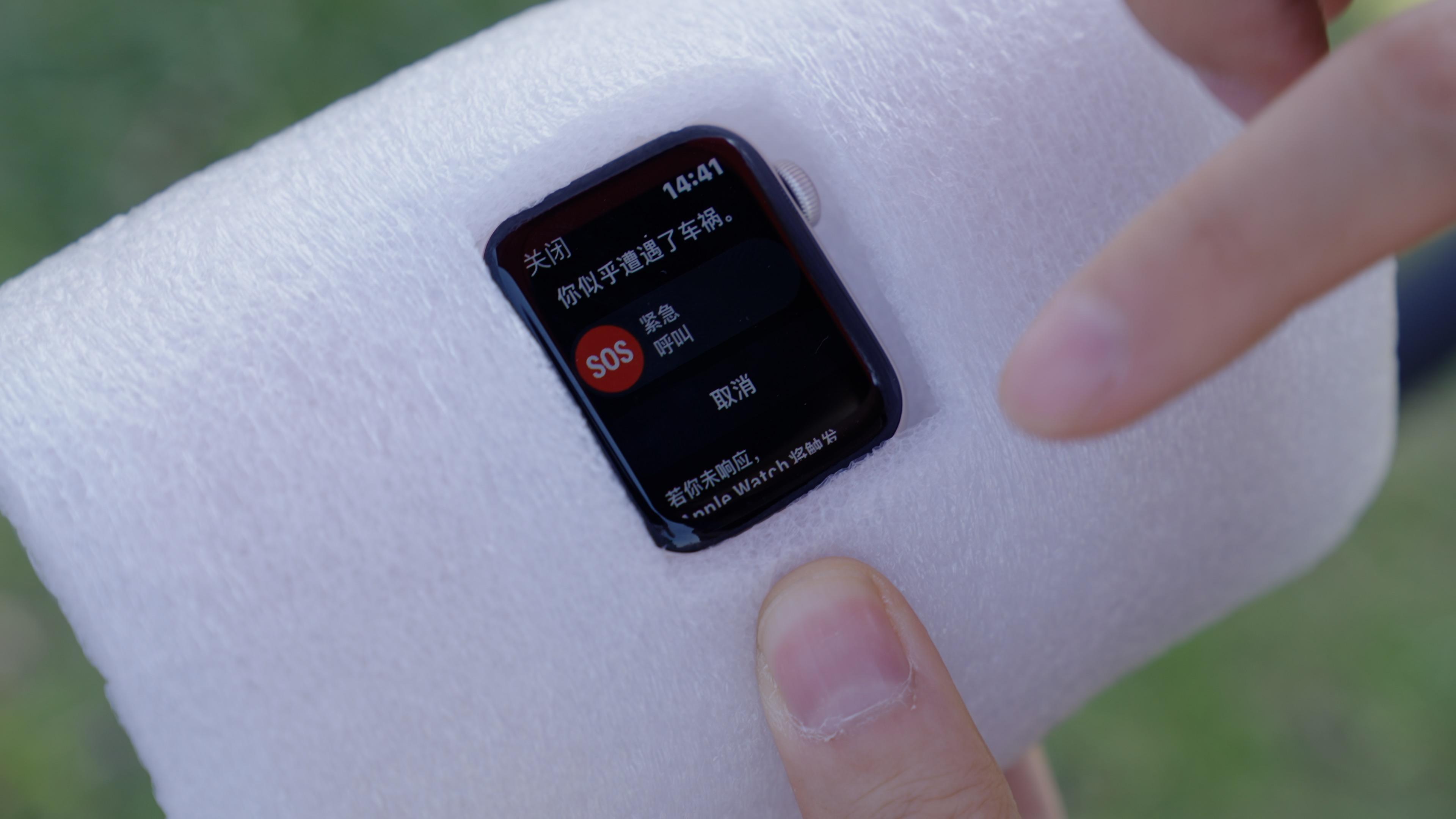 applewatchs9手表值得买吗,双十一京东买applewatch怎么买