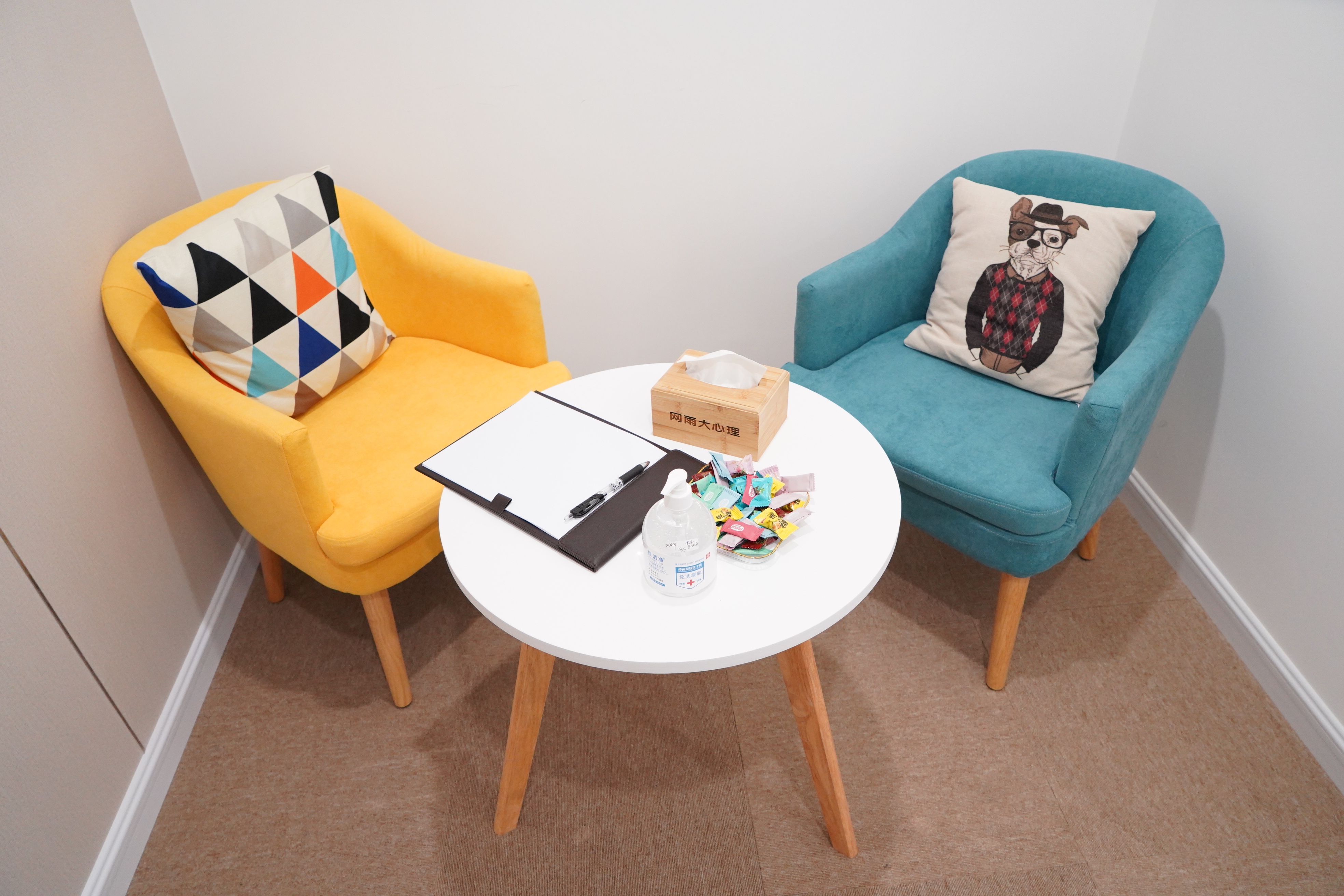 10个简单有效的转运法,9个转运小技巧