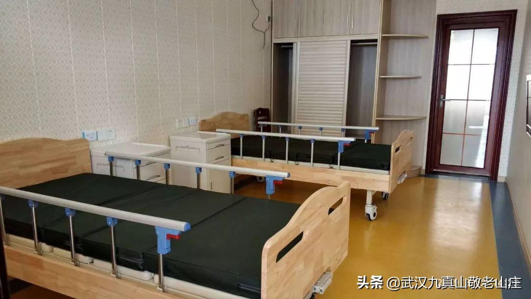 ​【九真养老】九真人的生活：吃住游购、娱养护医，一站式服务平台