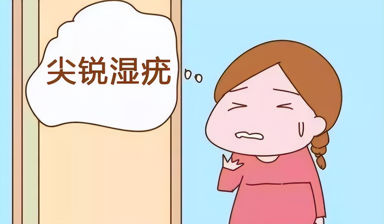 男性尿道内口会长尖锐性湿疣吗,男性尿道口长个小肉疙瘩有红点