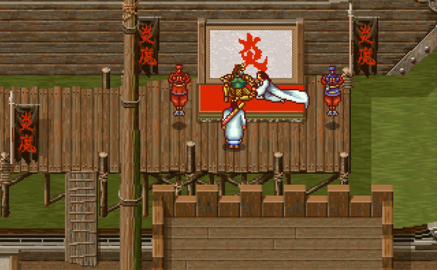 被严重低估的武侠游戏,被低估的三国志游戏