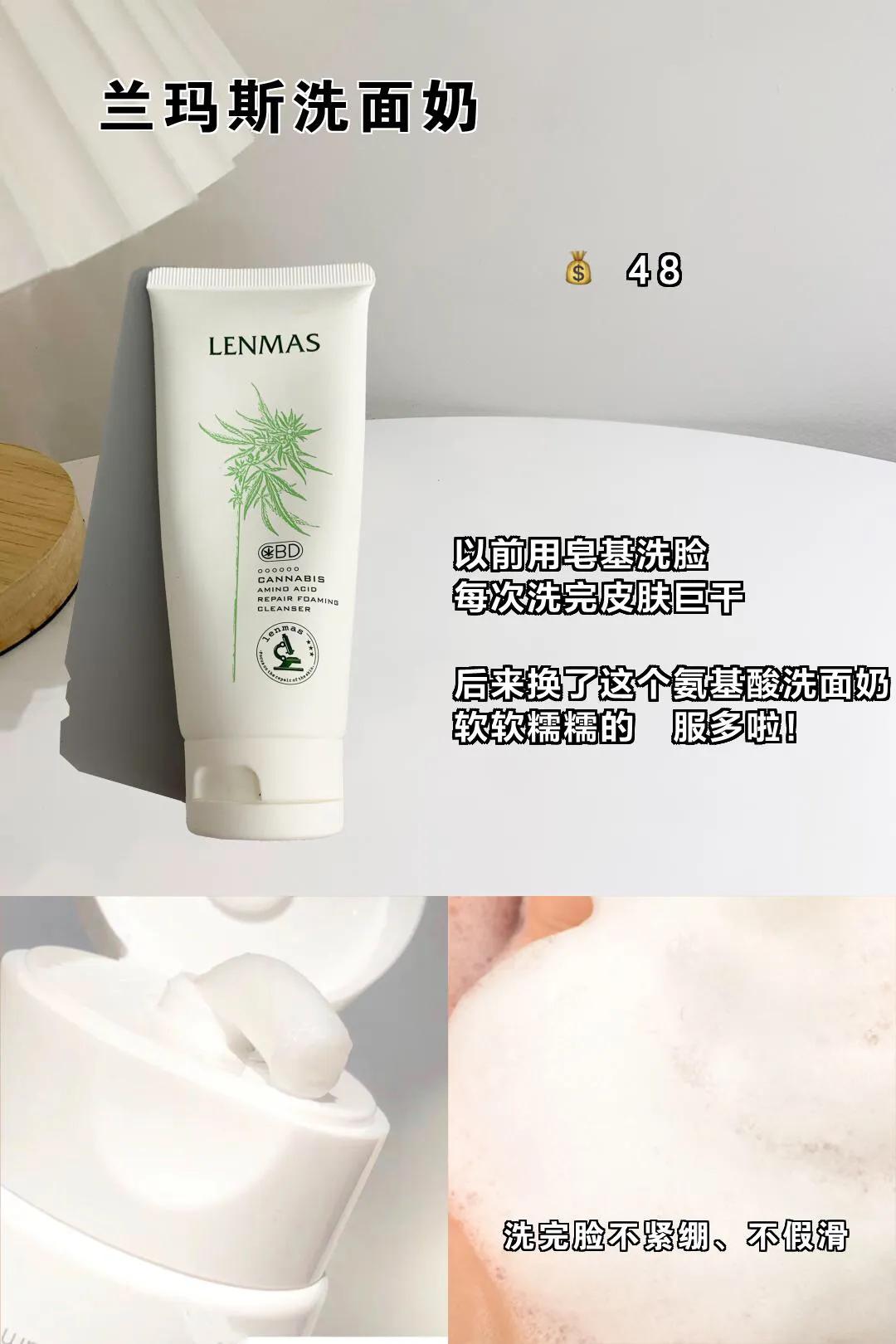 吐槽国货老包装,一些特别好用但包装土的国货