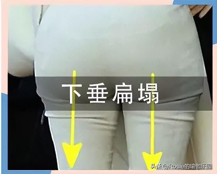 热巴翘臀训练动作,热巴秀长腿