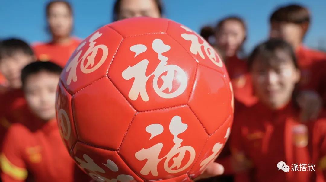 派燃烧有足球鞋吗,派燃烧是名牌鞋么