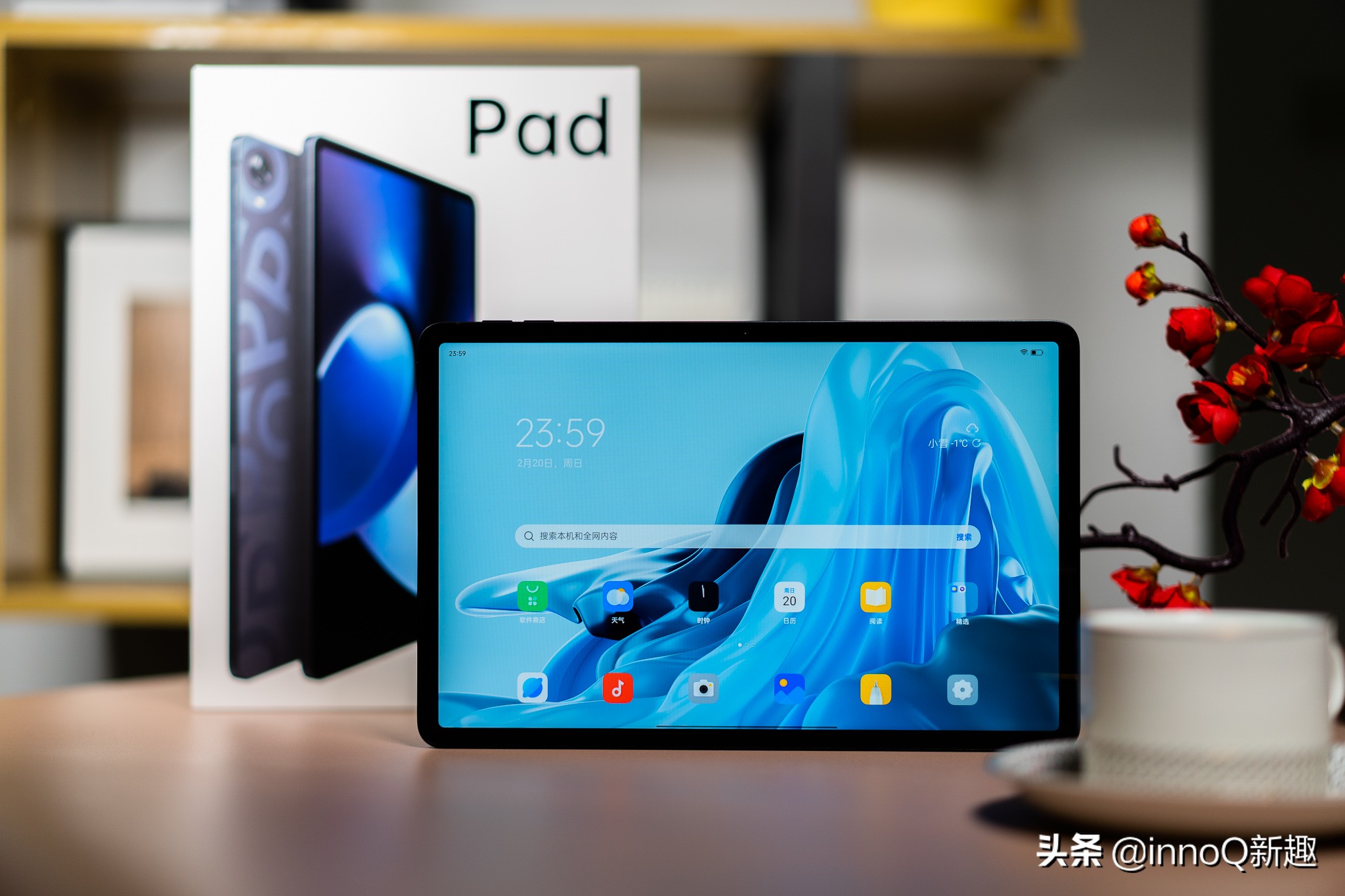 oppo平板骁龙870有什么劣势,OPPO骁龙870平板推荐