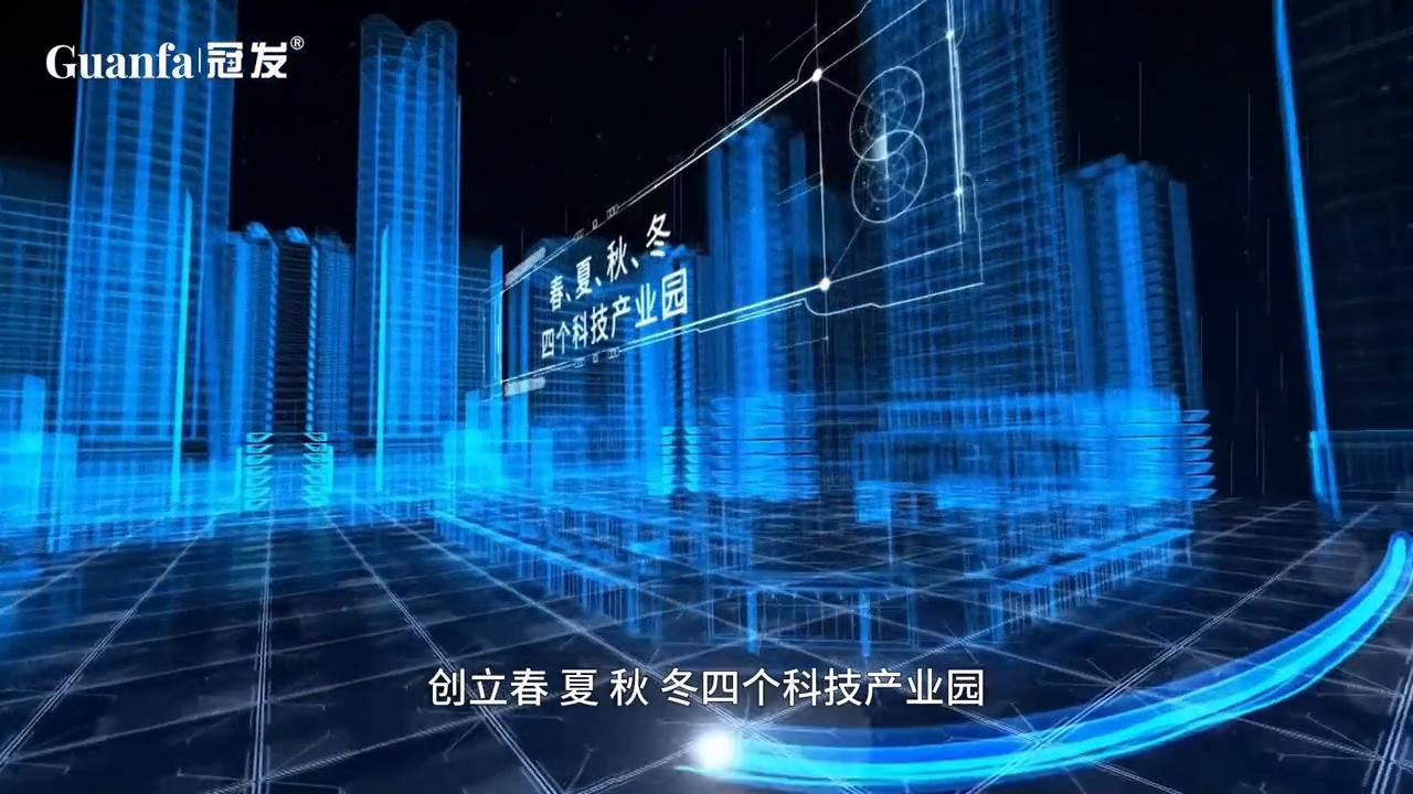 国际高端头皮养护品牌,专注头皮健康管理