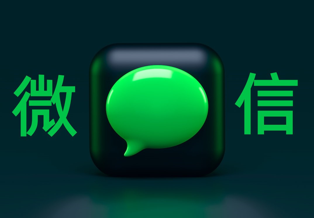 微信隐藏了5个很暖心的功能,微信的15个隐藏功能