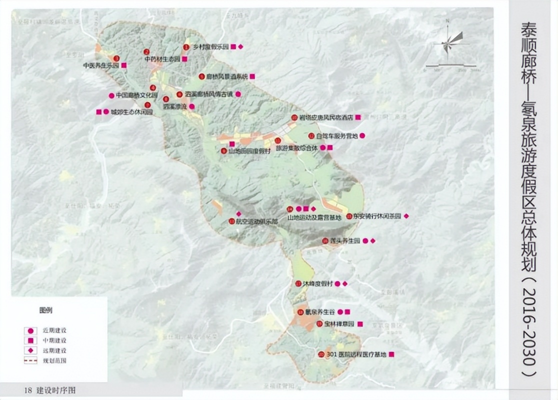 国家级旅游度假区全解析,中国旅游度假区排行榜最新