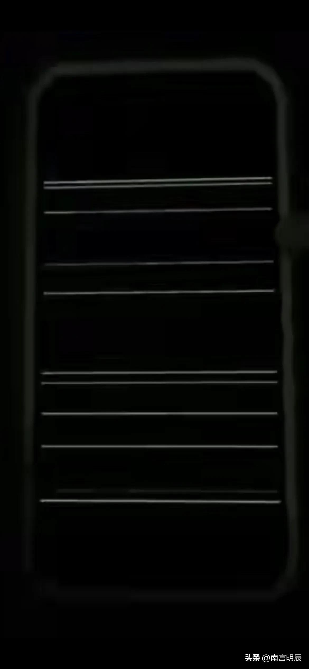 怎么检查14promax屏幕有没有问题,lg显示屏有条横线怎么维修