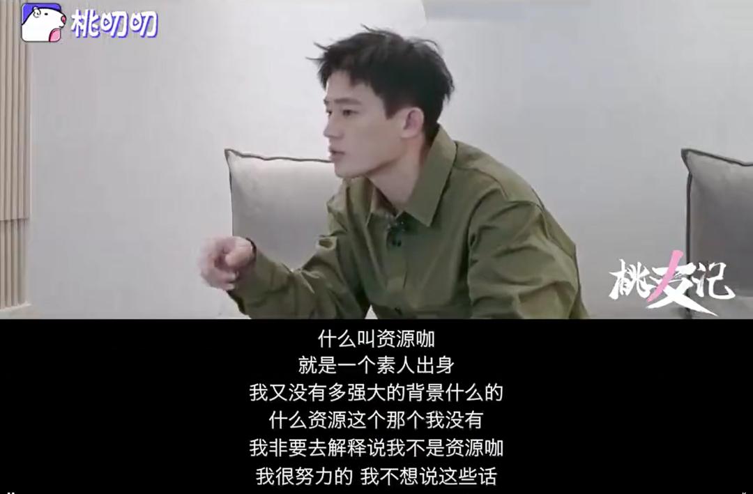 农村男孩逆袭成巨星,农村小伙成名之路