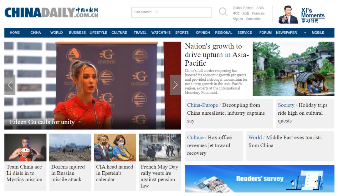 这10个网址都不知道,你还考什么研?