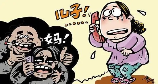 偷偷浏览小网站时，都有谁会知道你看了啥?