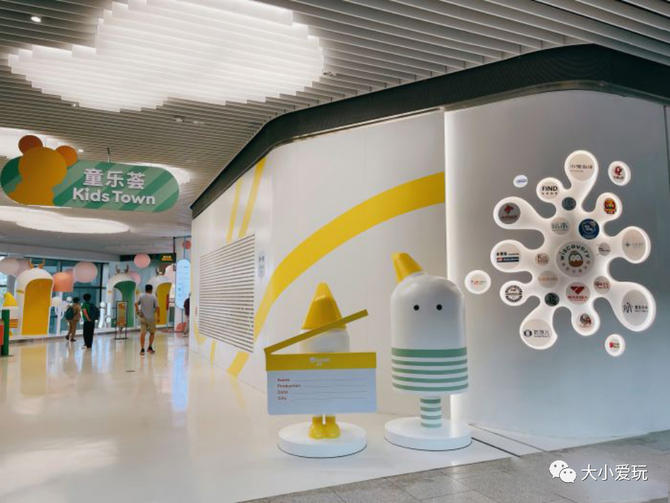 亲子遛娃乐园还能这么玩,遛娃好去处童梦王国亲子乐园