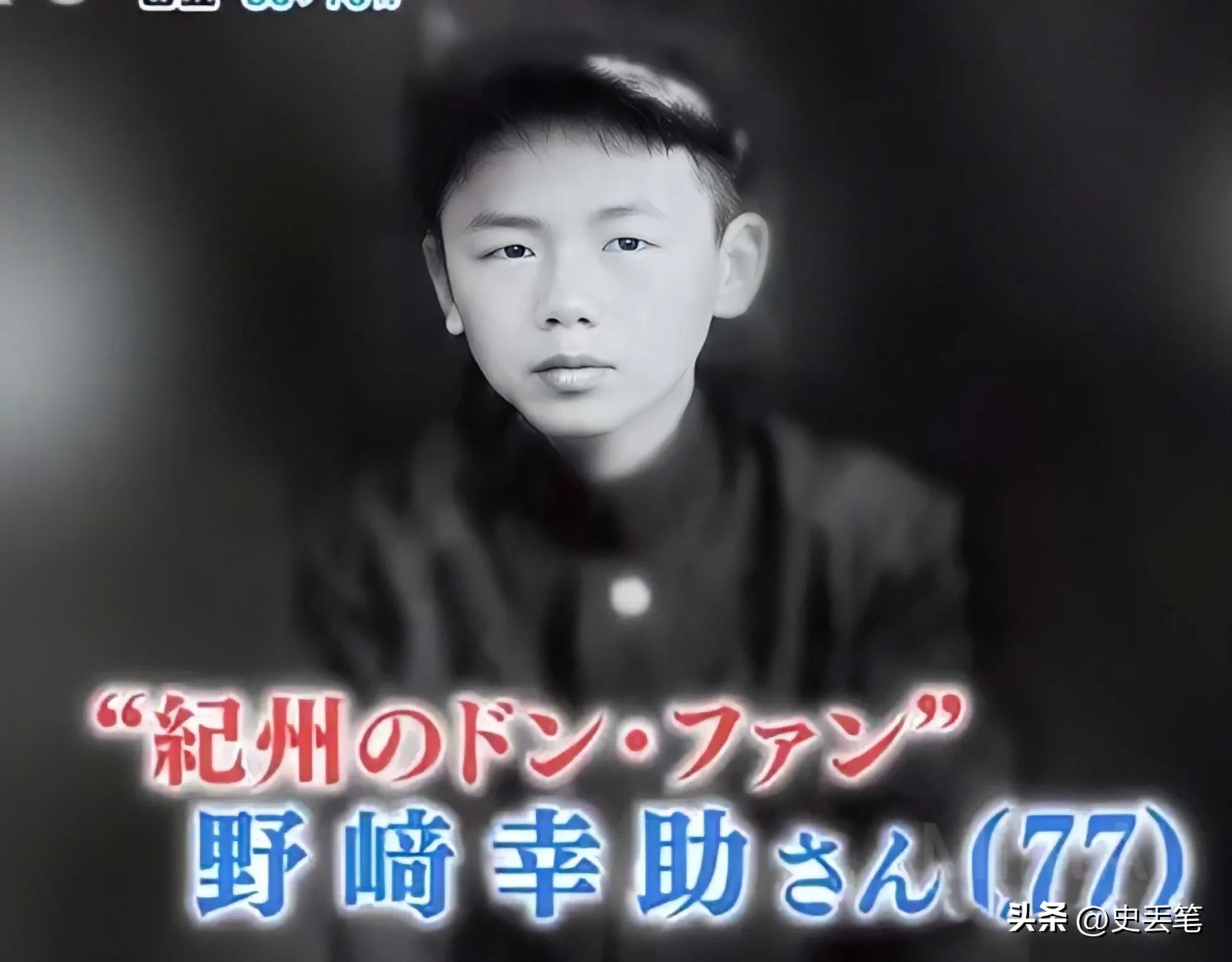 日本土豪极奢淫欲，有5个老婆、8位*妇情**，人称现代韦小宝