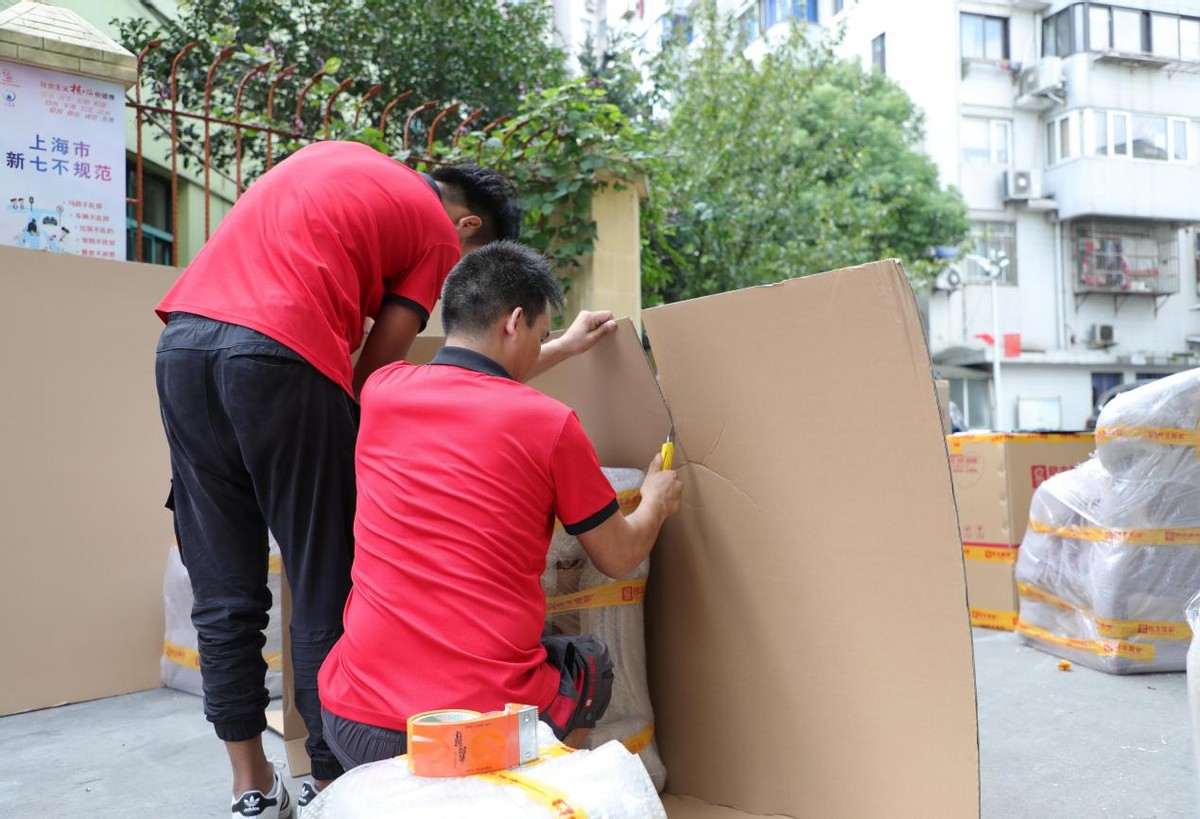 搬家费300元变价,搬家费400变2000