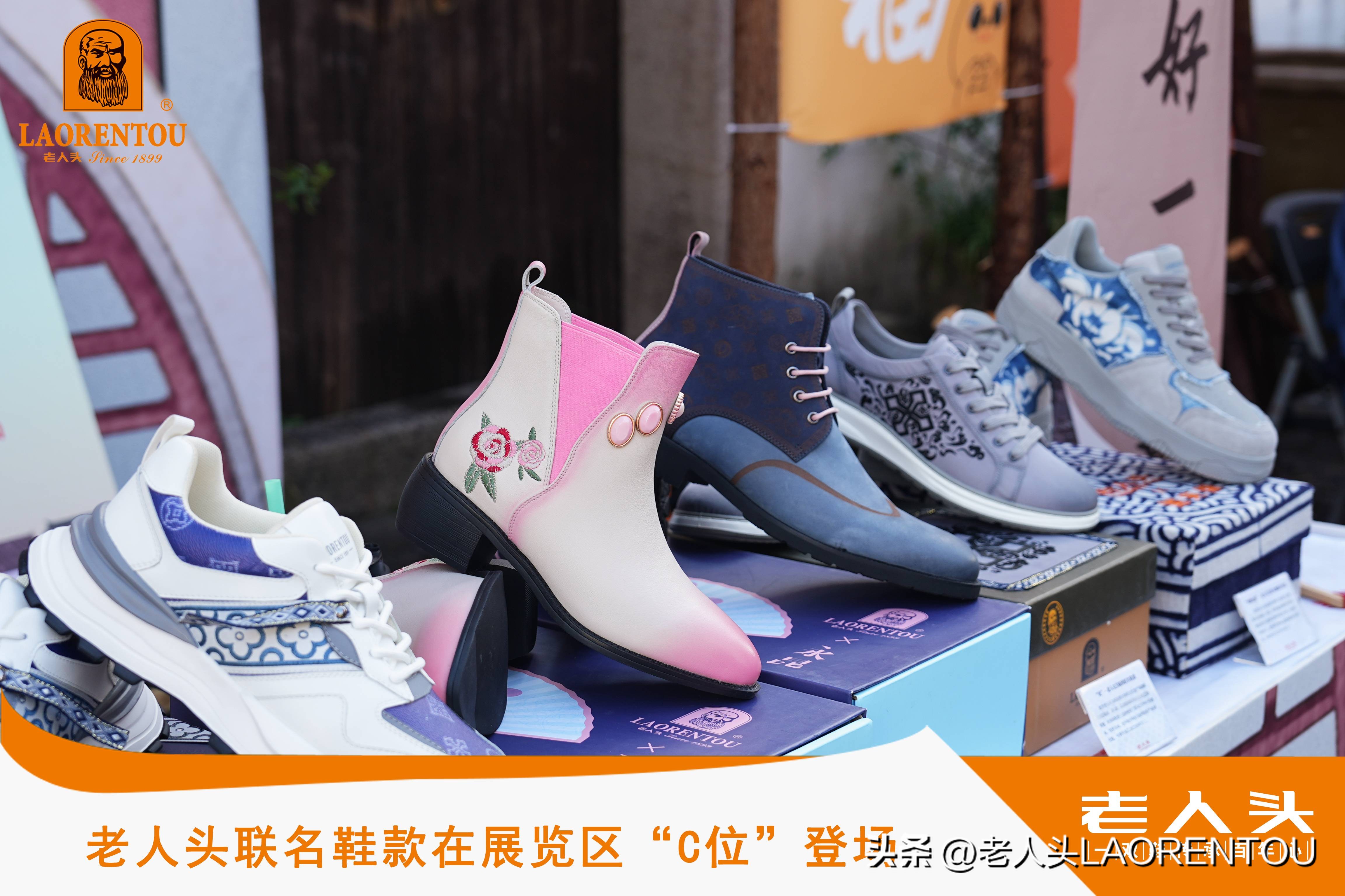 老人头鞋新款,老人头时尚潮流鞋子