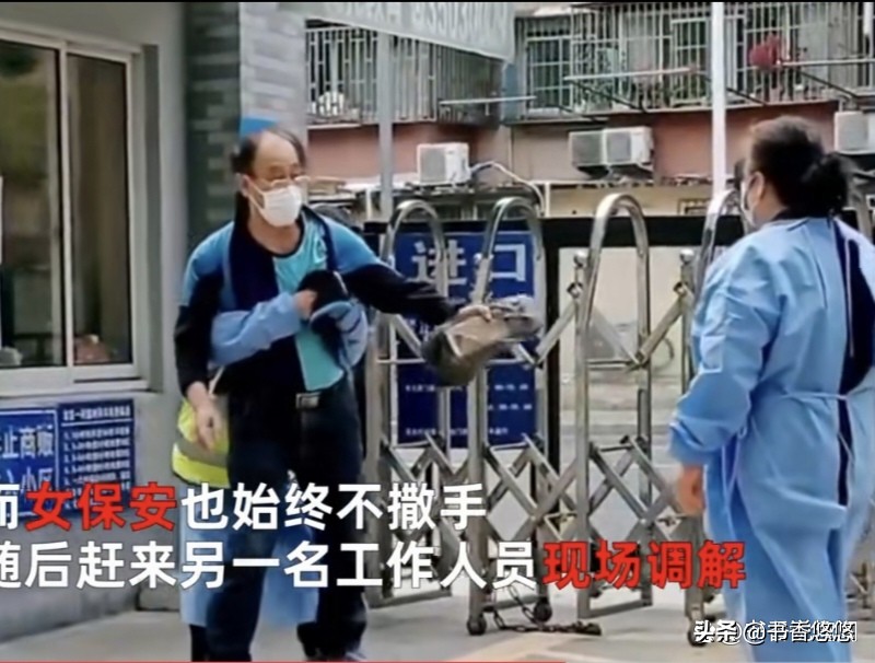 上海大爷抢烟,上海一大爷犯烟瘾