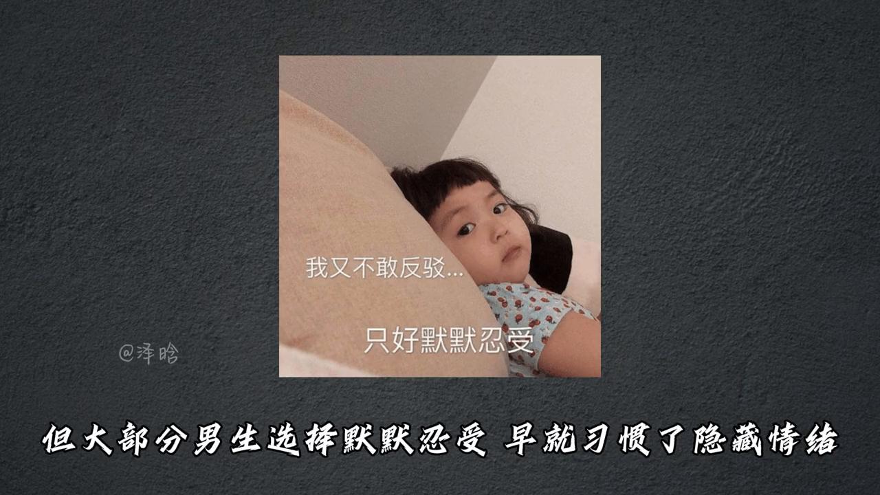 男生分手后会慢慢醒悟,男生分手后什么状态是爱过