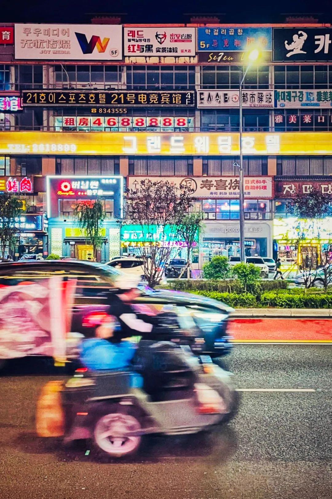 吉林延边和韩国语言一样吗,吉林延边为什么是朝鲜族