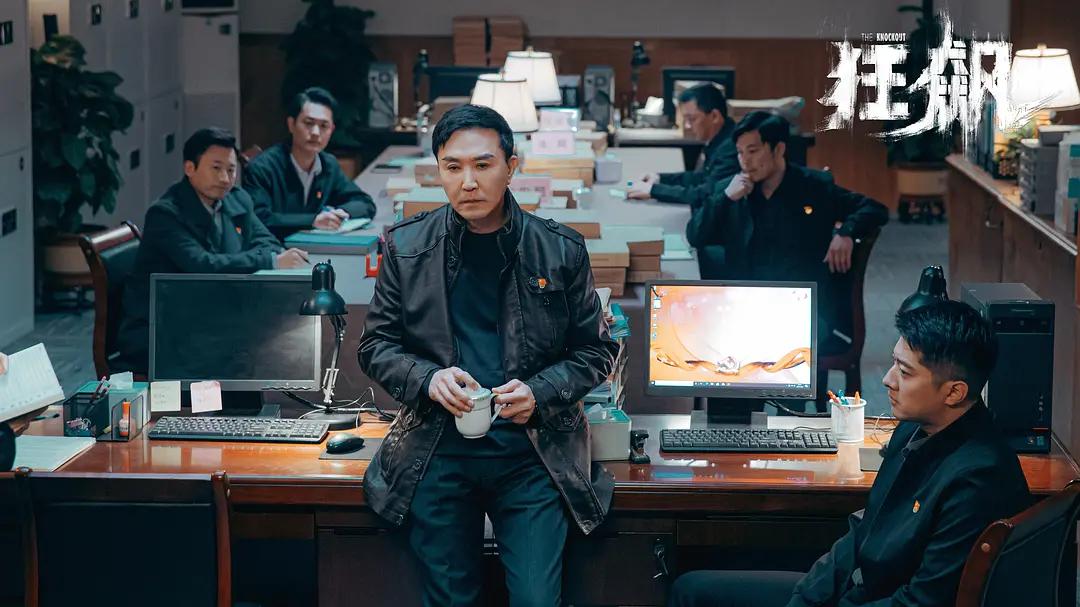 狂飙下一部是什么剧,不用等更新免费看全部大剧