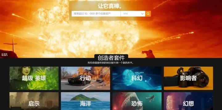 想做影视剪辑,动漫情感视频剪辑素材