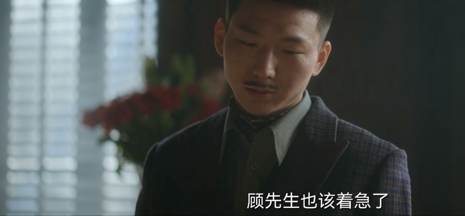 了不起的d小姐第10集,了不起的d小姐大结局13集