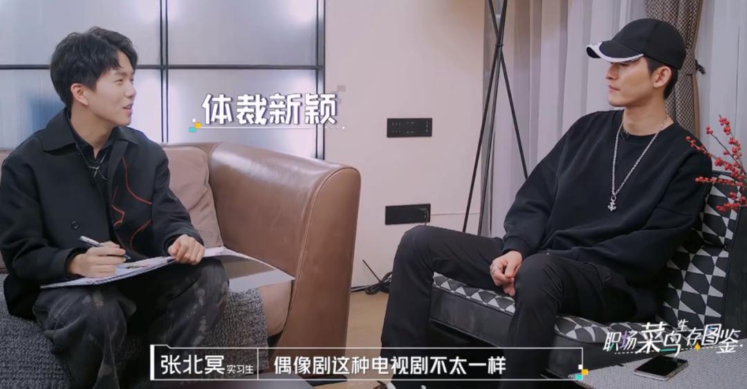 张翰回国后,出走半生归来仍是慕容云海