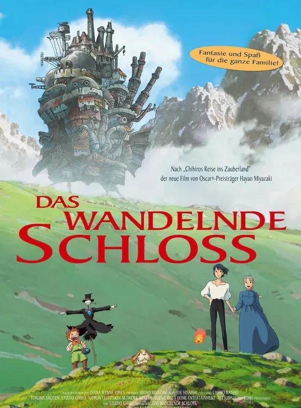 千与千寻宫崎骏动画解说,千与千寻动画片回顾