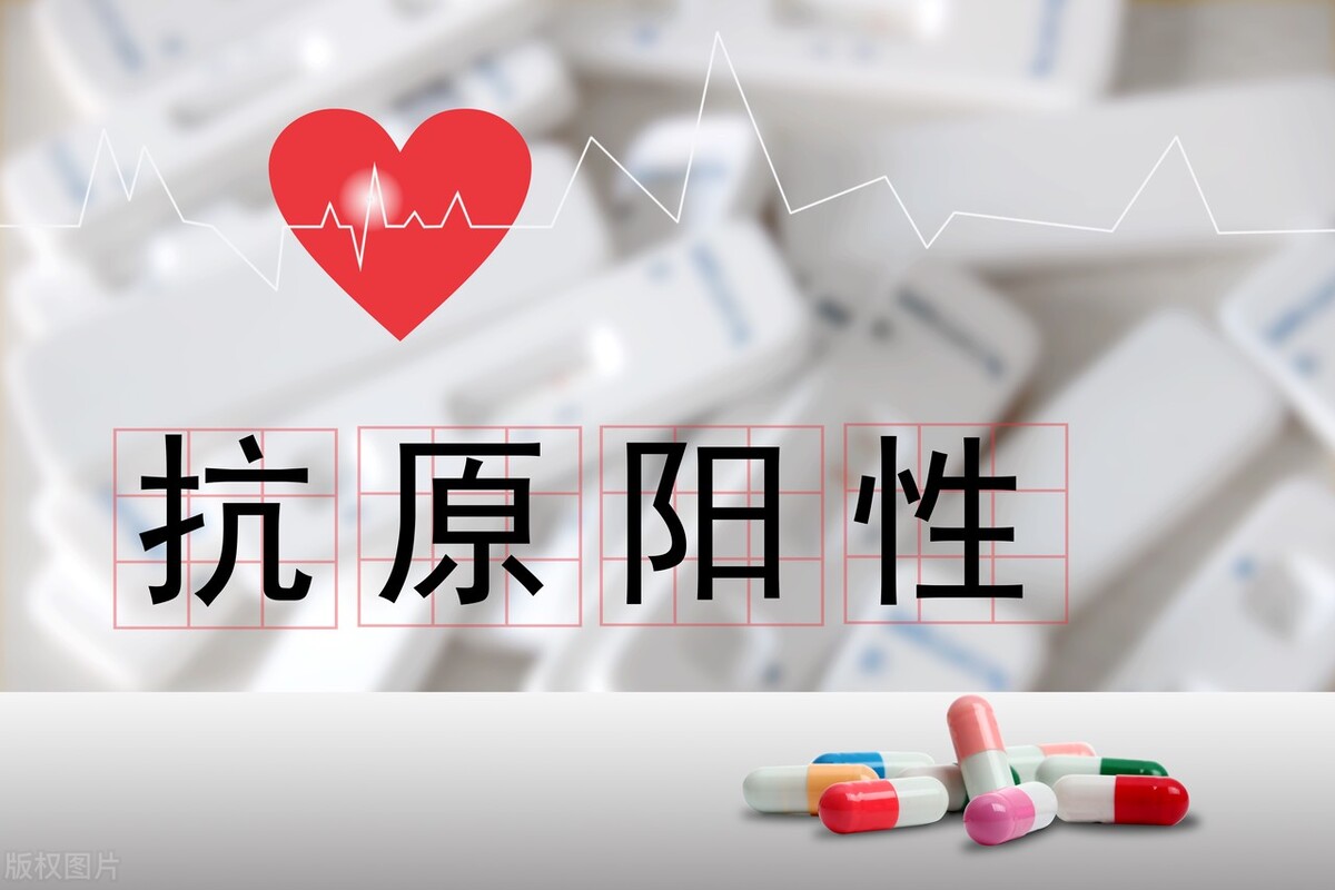 杨康以后要注意什么事项,杨康以后应注意什么