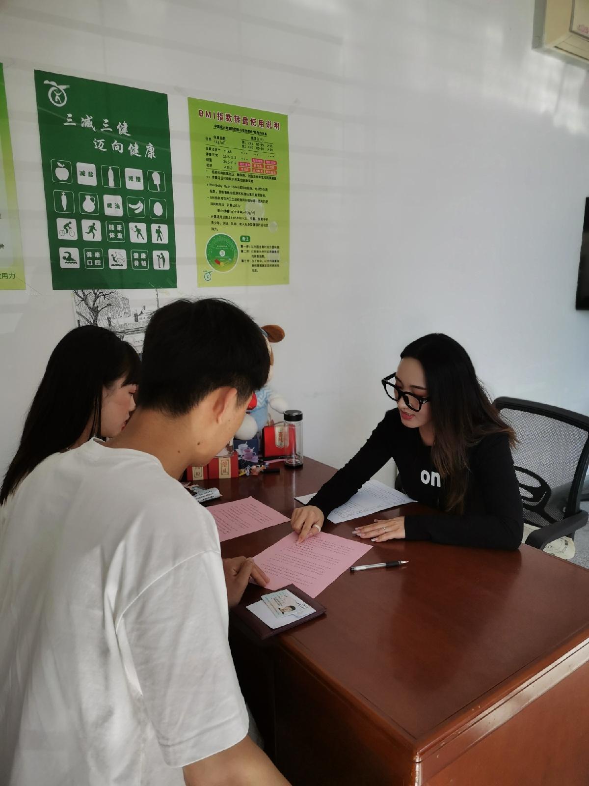 唐山市婚姻登记机关520为爱不打烊,唐山路北区民政局婚姻登记处