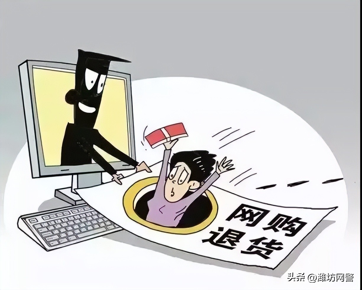 一定要警惕常见网络诈骗手法揭秘,网络诈骗升级警惕十大新型骗术