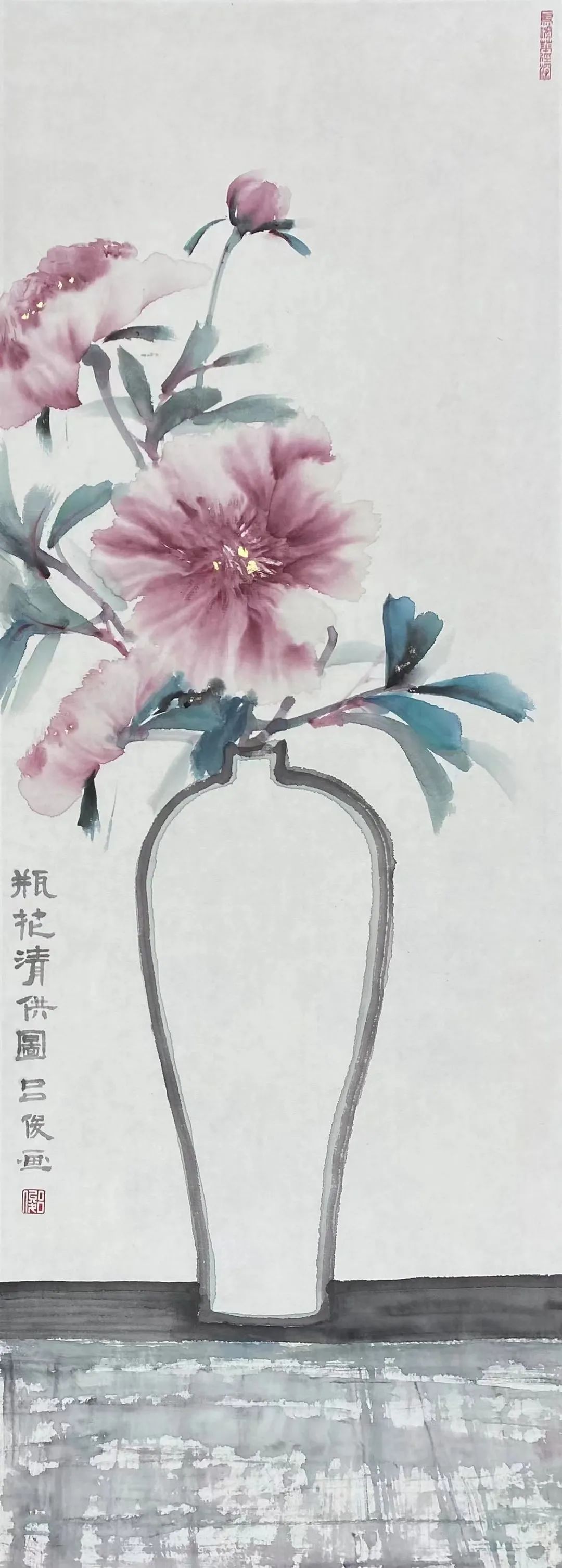 吕俊书法,吕俊散文作品