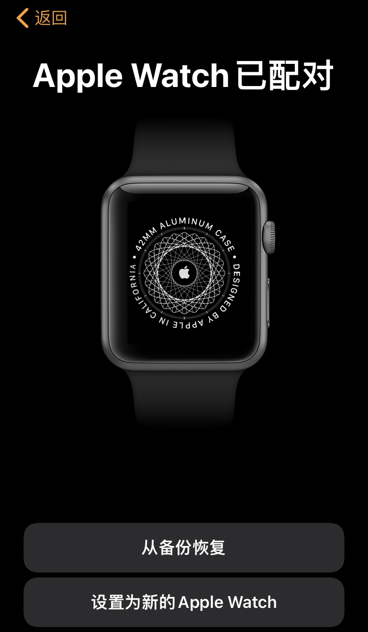 取消applewatch配对数据还在吗,applewatch丢失后怎么取消配对