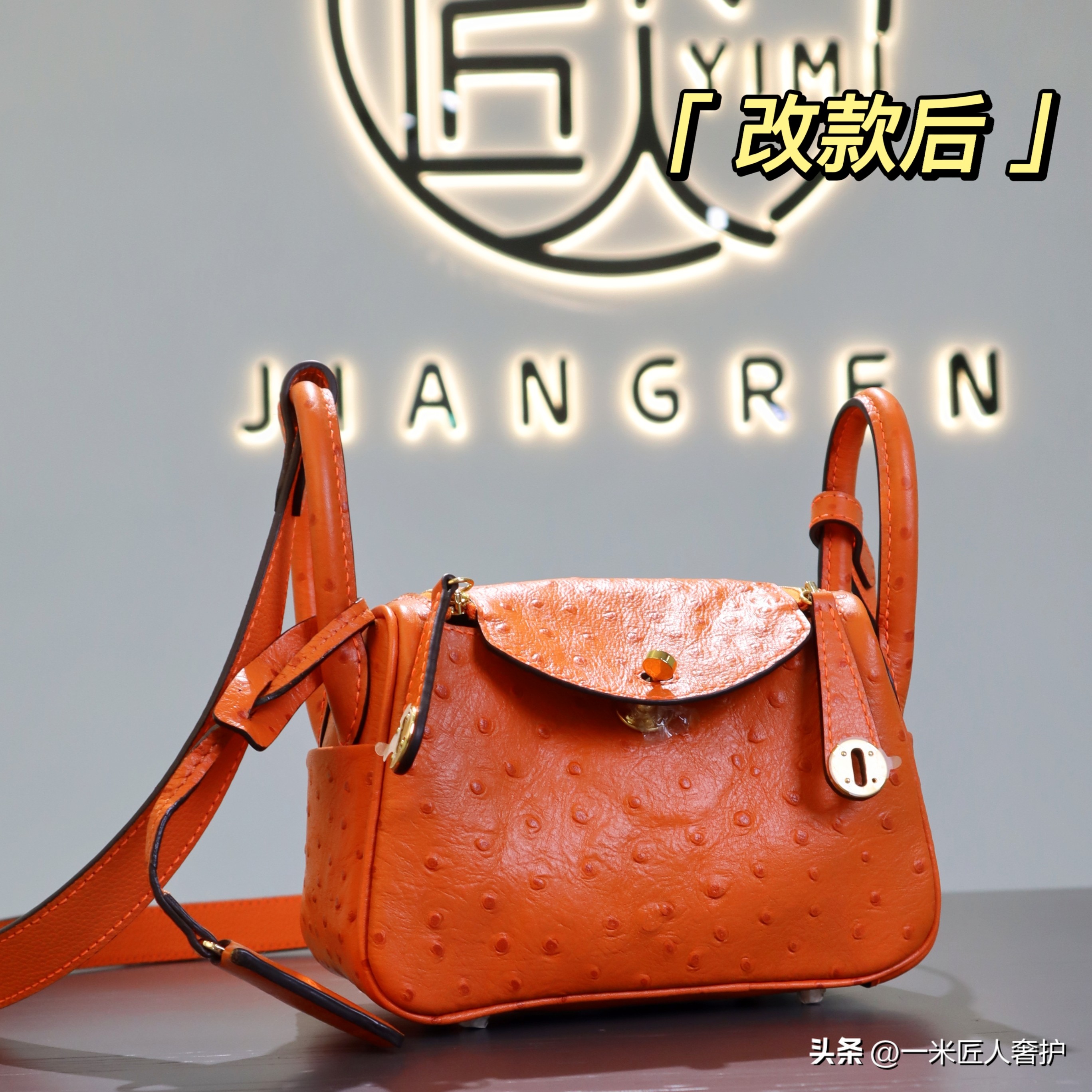 爱马仕鸵鸟包经典款,拼接浅绿爱马仕鳄鱼皮包包