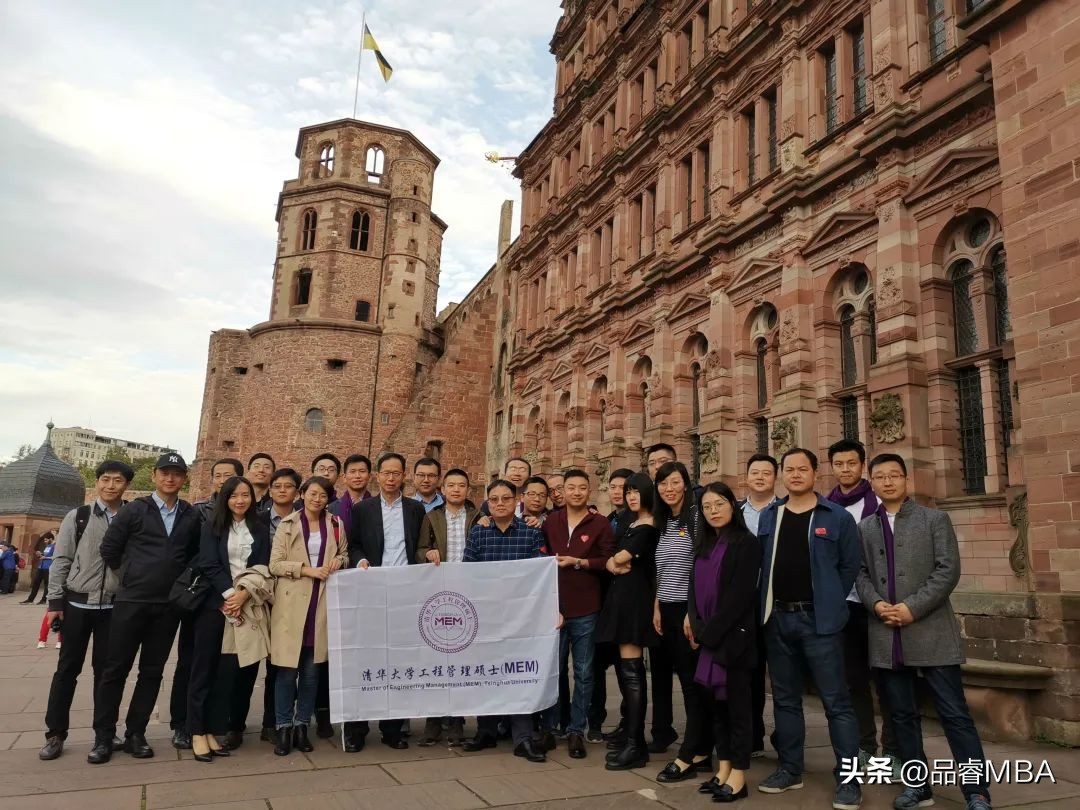 为什么还是有那么多人想要考清华大学MEM.....