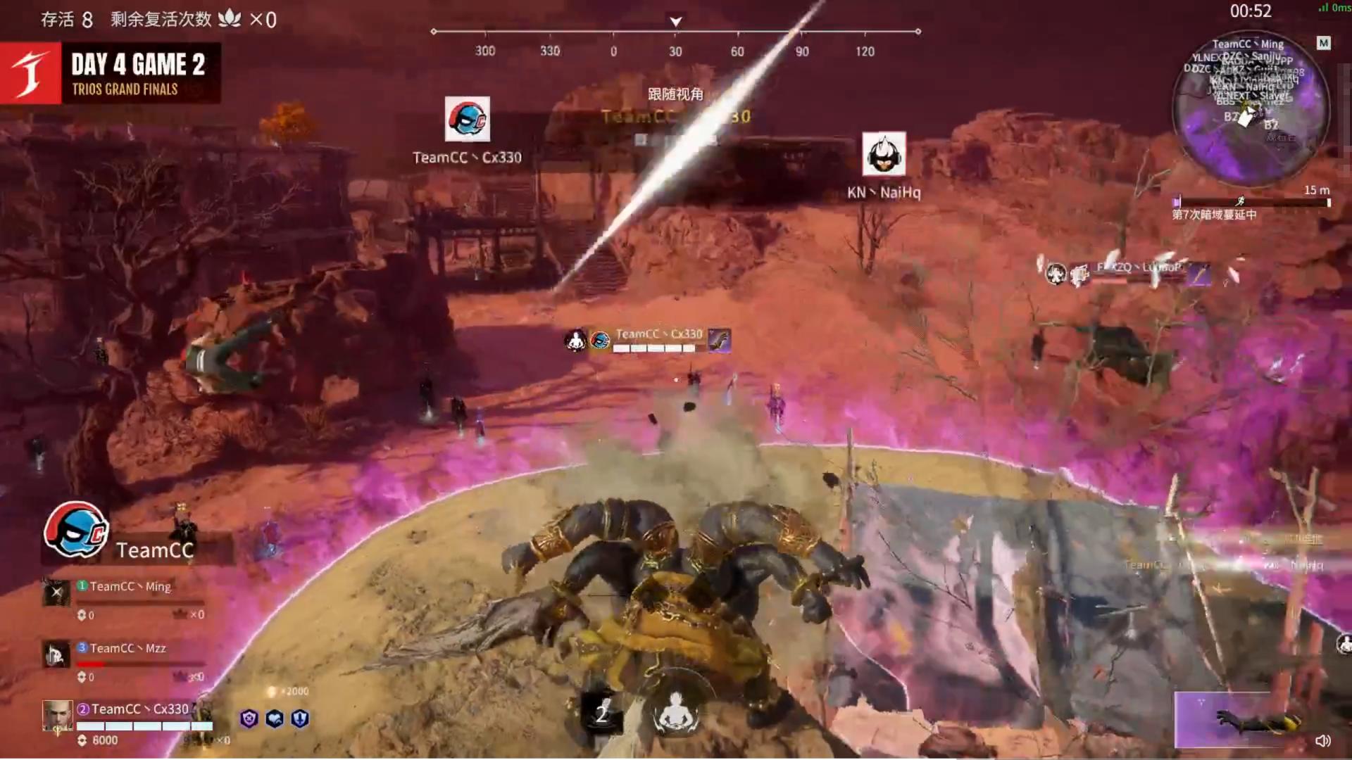 攻城弩双重伤害,攻城弩一打三