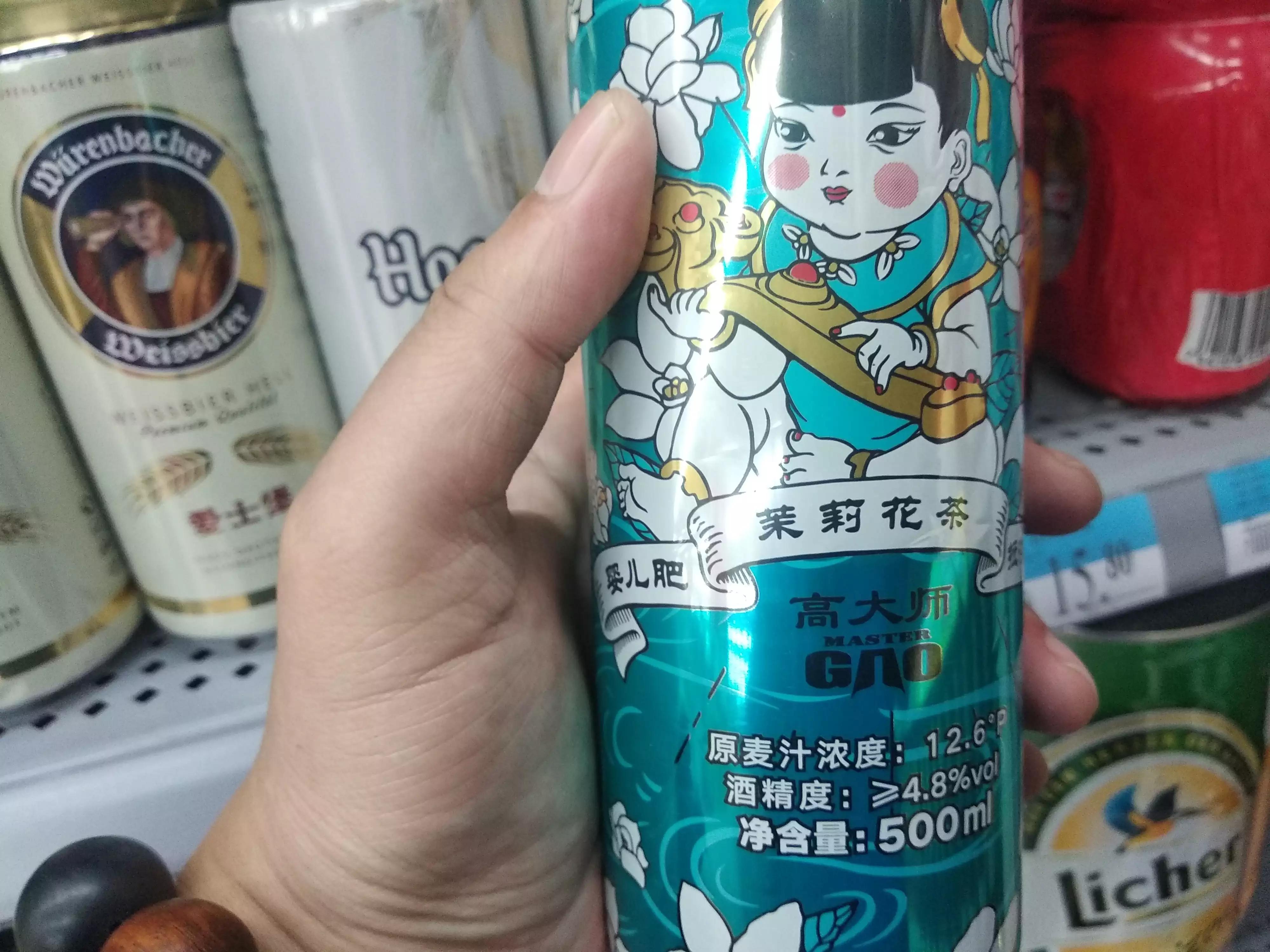 口粮啤酒精酿推荐,过年啤酒推荐