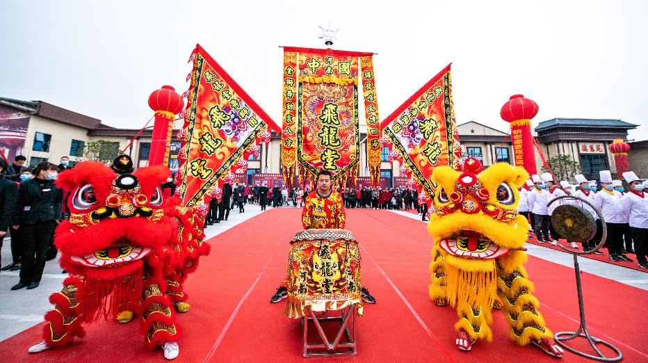 新密婚博会,新密市德蕙苑