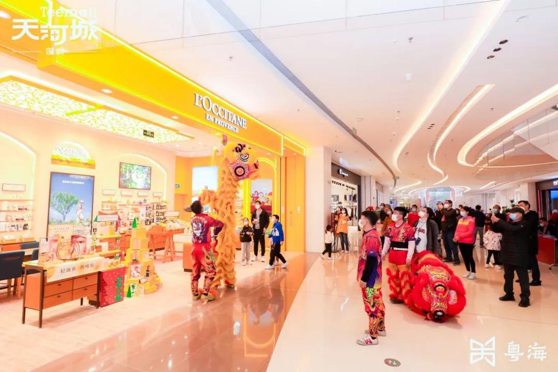 罗湖区政企联合招商平台正式启动深圳粤海城引领商务新格局