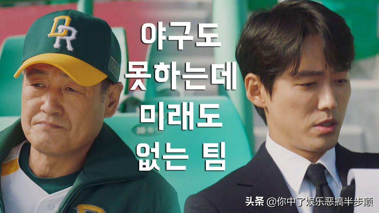 韩国男演员李尔逝世，享年58岁！曾饰演徐睿知爸爸