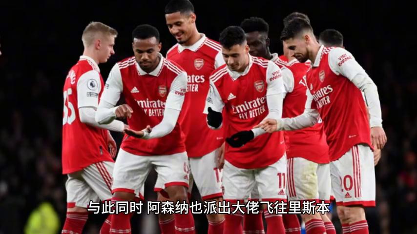 欧冠之王出场介绍,欧冠之王晋级半决赛