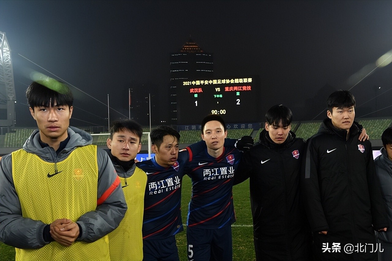 2022中超退赛队,中超足协最新官宣消息