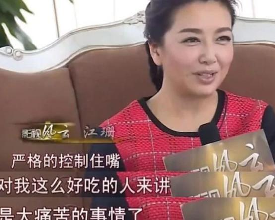 看烦了满屏的“纸片人”“排骨胸”，这几位有肉感的女星才是真美